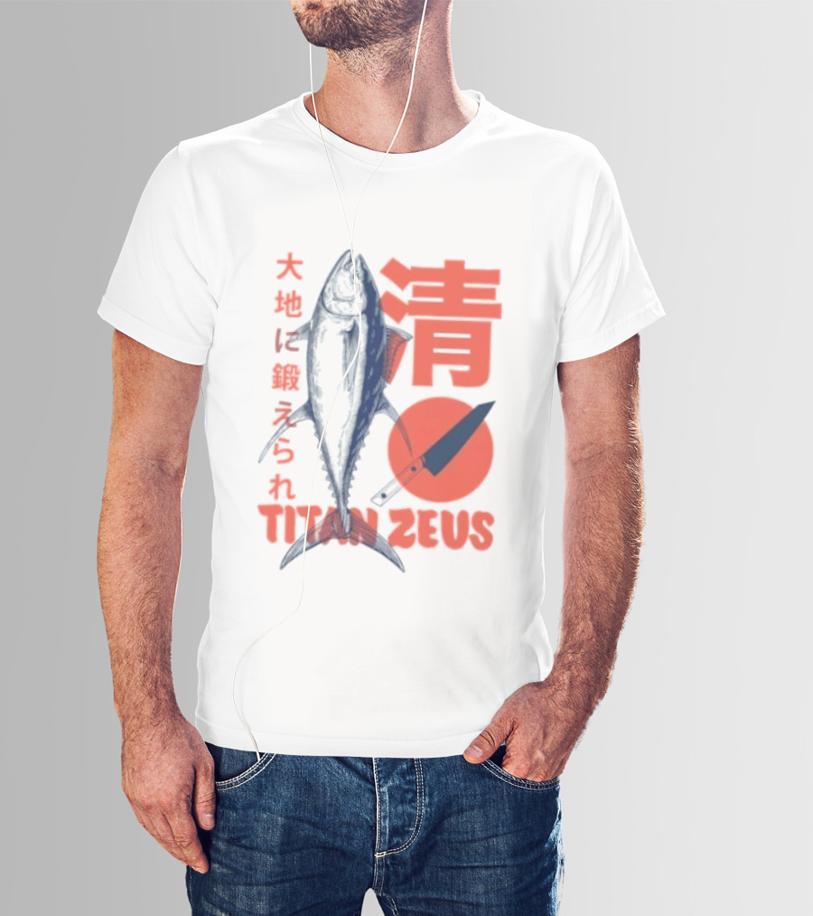 Titan Zeus Japanese Tuna Fish T-Shirt