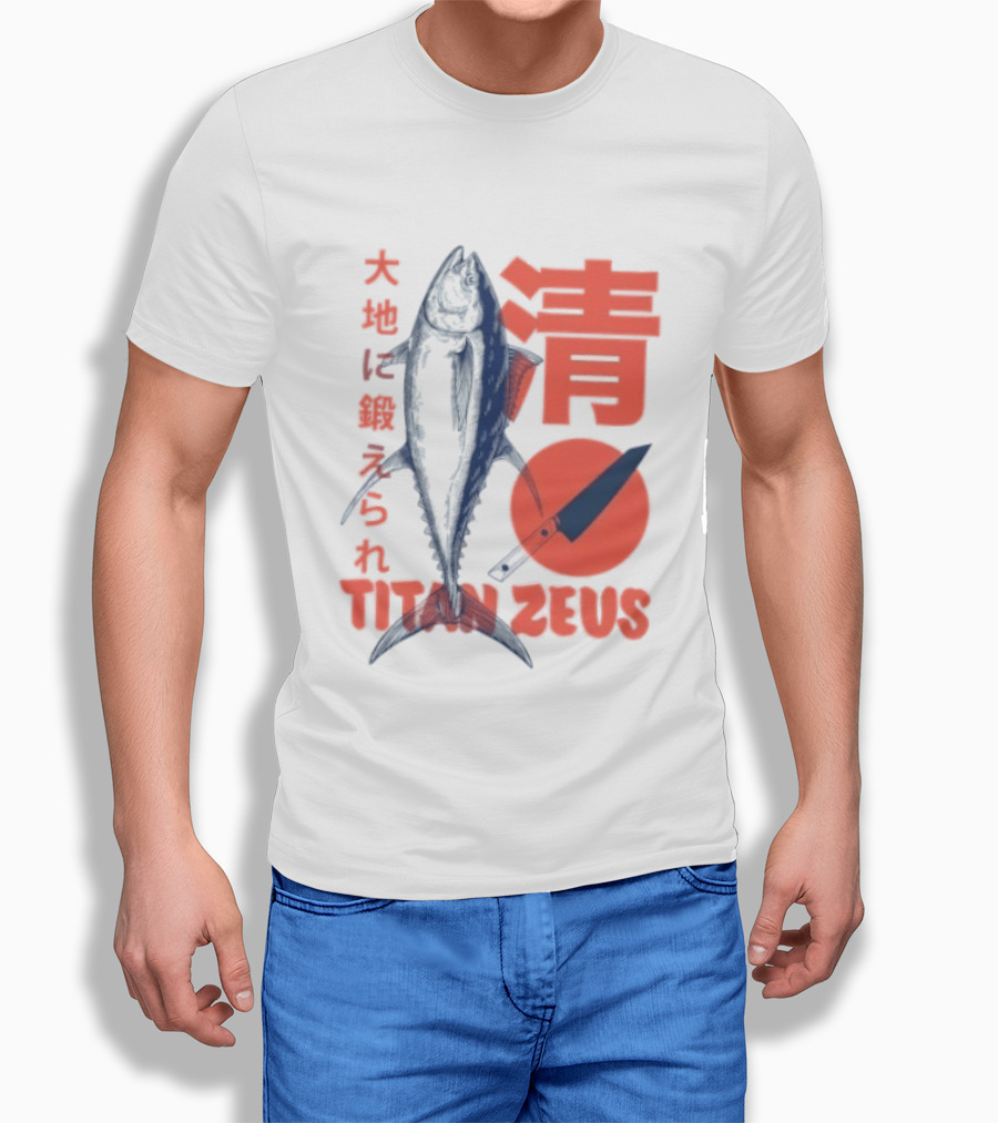 Titan Zeus Japanese Tuna Fish T-Shirt
