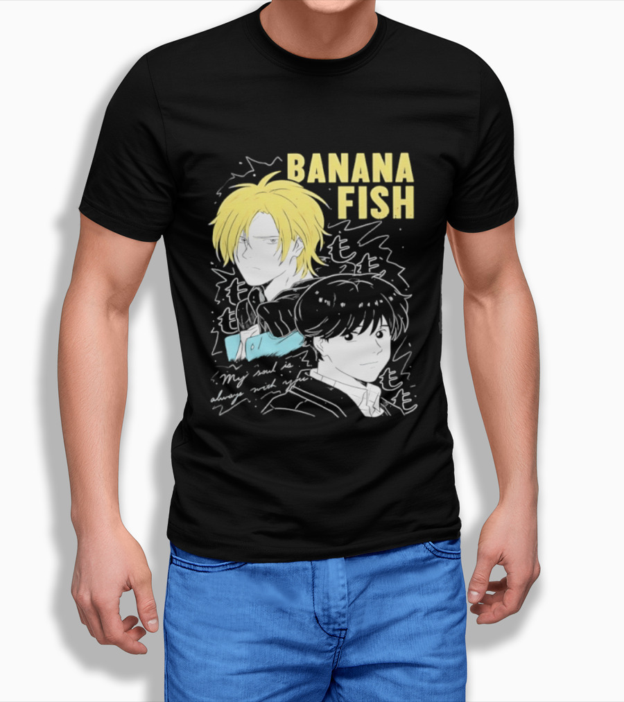 Banana Fish Ash And Eiji My Soul Is Always With You Anime Duo T-Shirt
