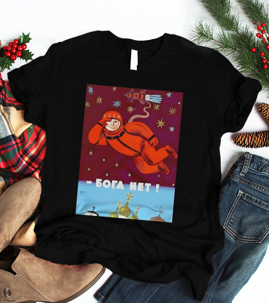 CCCP Cosmonaut Propaganda Boga Net Soviet Space T-Shirt