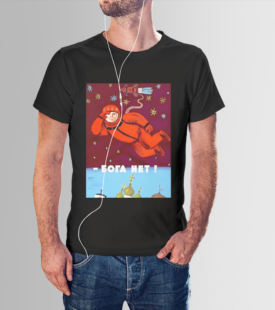 CCCP Cosmonaut Propaganda Boga Net Soviet Space T-Shirt