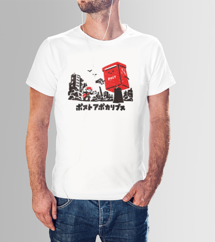 Mailman And Post Box Post Apokaripusu Japan Mail Service T-Shirt