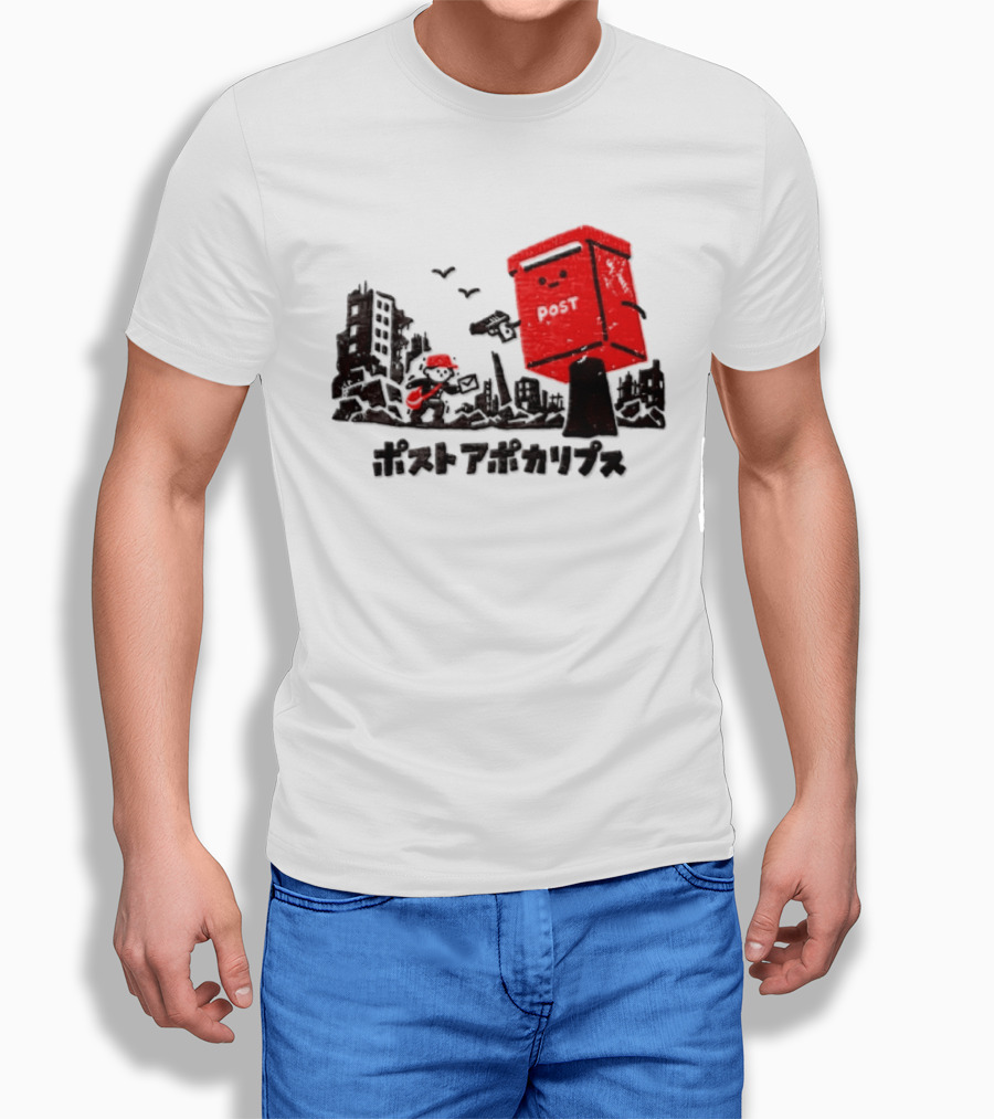 Mailman And Post Box Post Apokaripusu Japan Mail Service T-Shirt