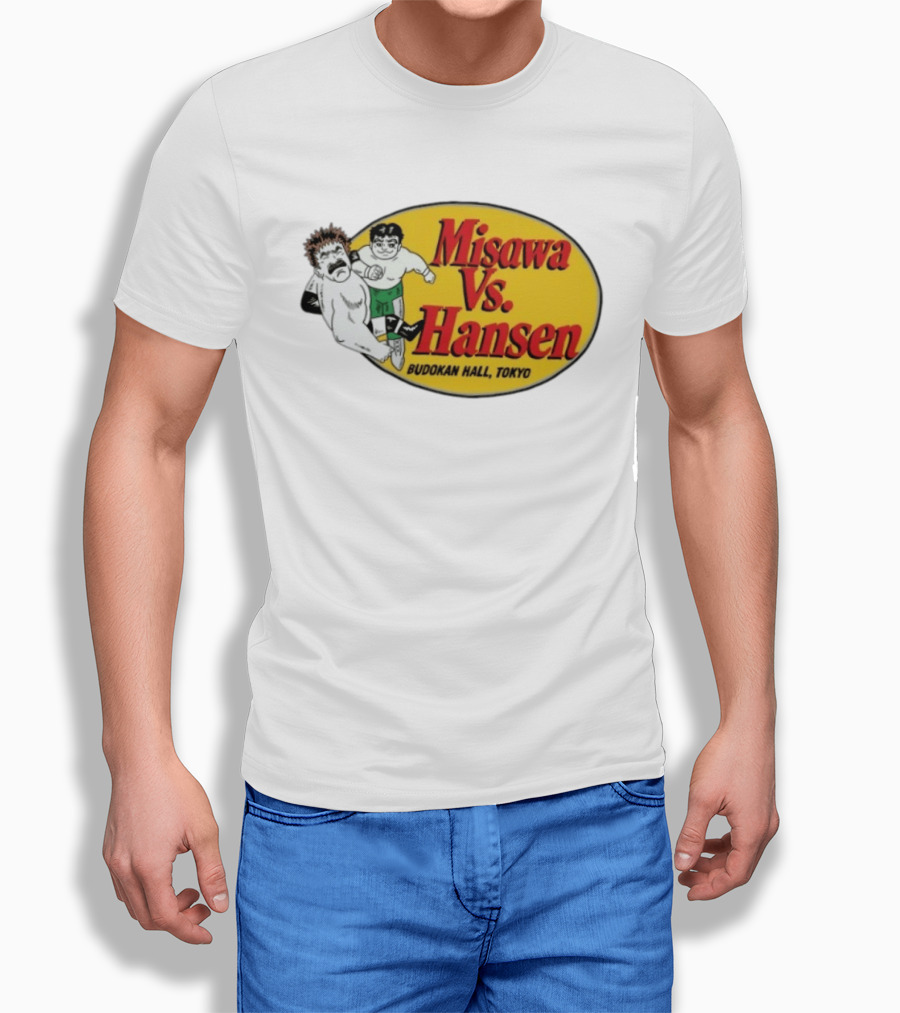 Misawa Vs Hansen Budokan Hall Tokyo T-Shirt