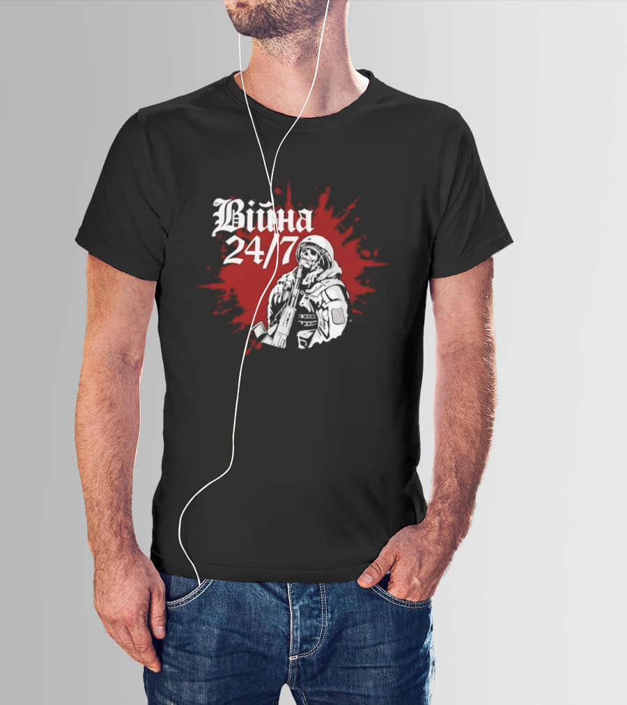 Війна 24/7 Skeleton Soldier Military Red Splatter T-Shirt