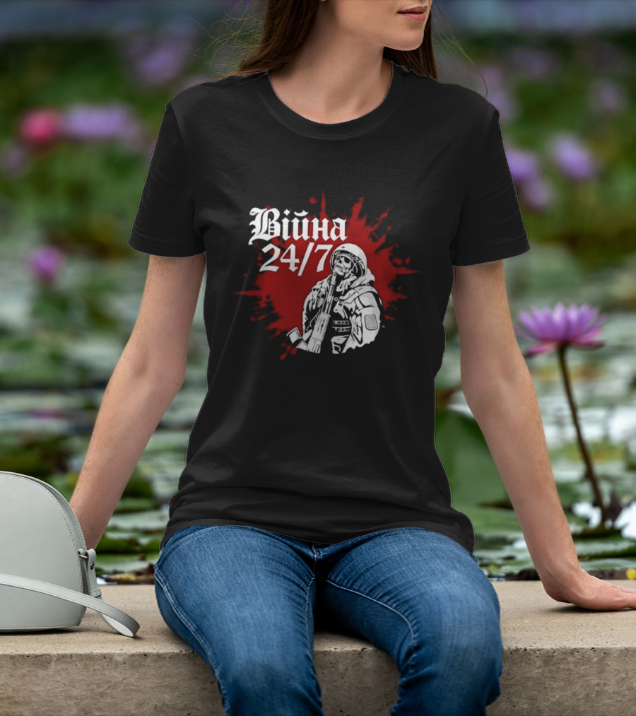 Війна 24/7 Skeleton Soldier Military Red Splatter T-Shirt
