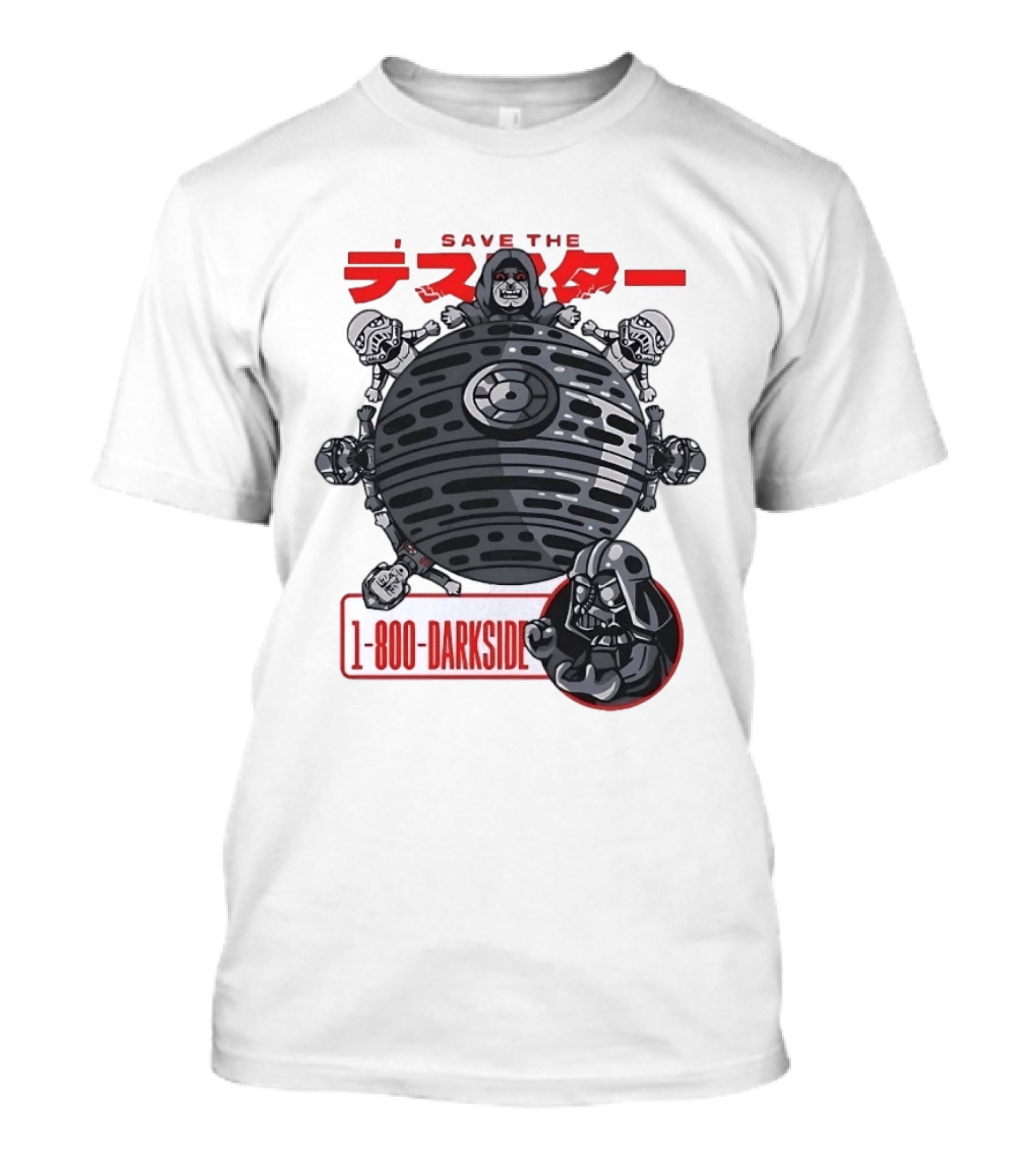 Save The Death Star 1 800 Darkside Star Wars Darth Vader And Stormtroopers T-Shirt