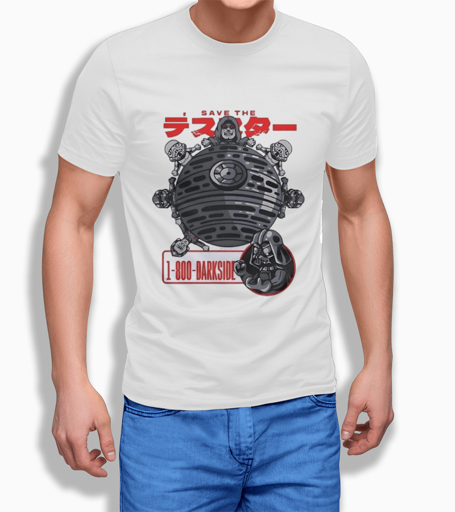 Save The Death Star 1 800 Darkside Star Wars Darth Vader And Stormtroopers T-Shirt