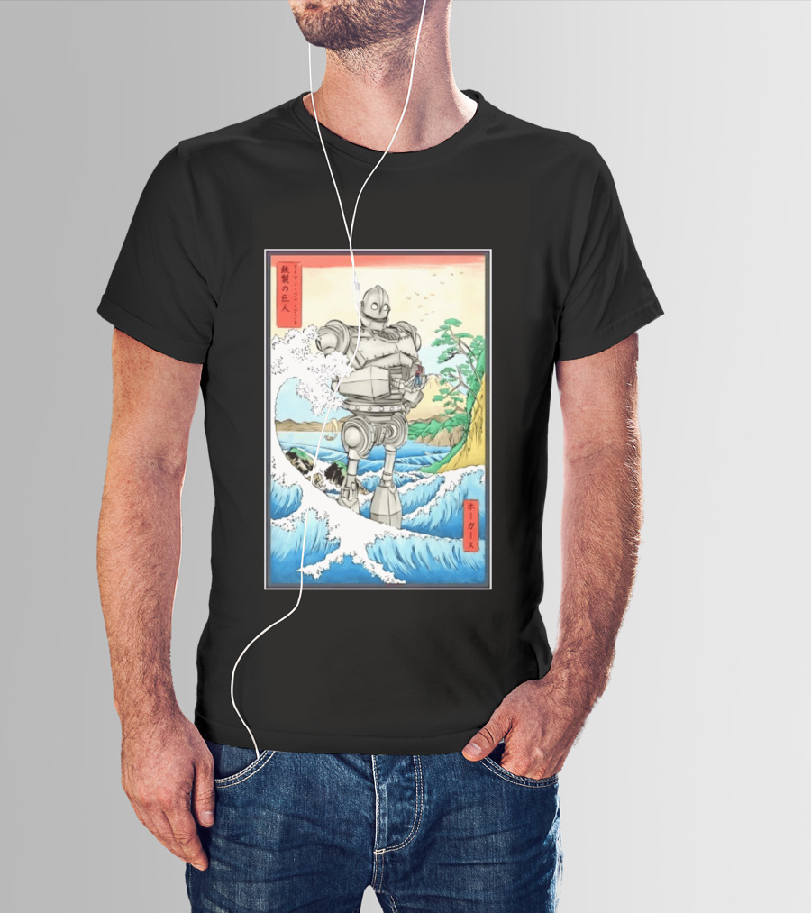 The Iron Giant And Hogarth Ukiyo E Japanese Wave T-Shirt