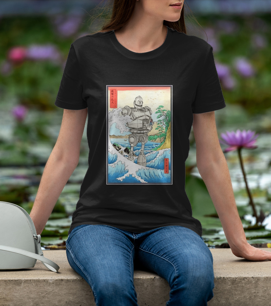 The Iron Giant And Hogarth Ukiyo E Japanese Wave T-Shirt