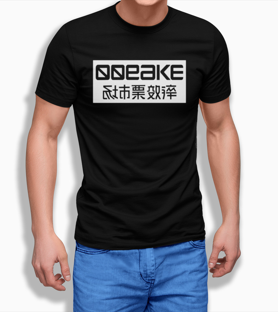 Ooeake Brand Minimalist Chinese T-Shirt