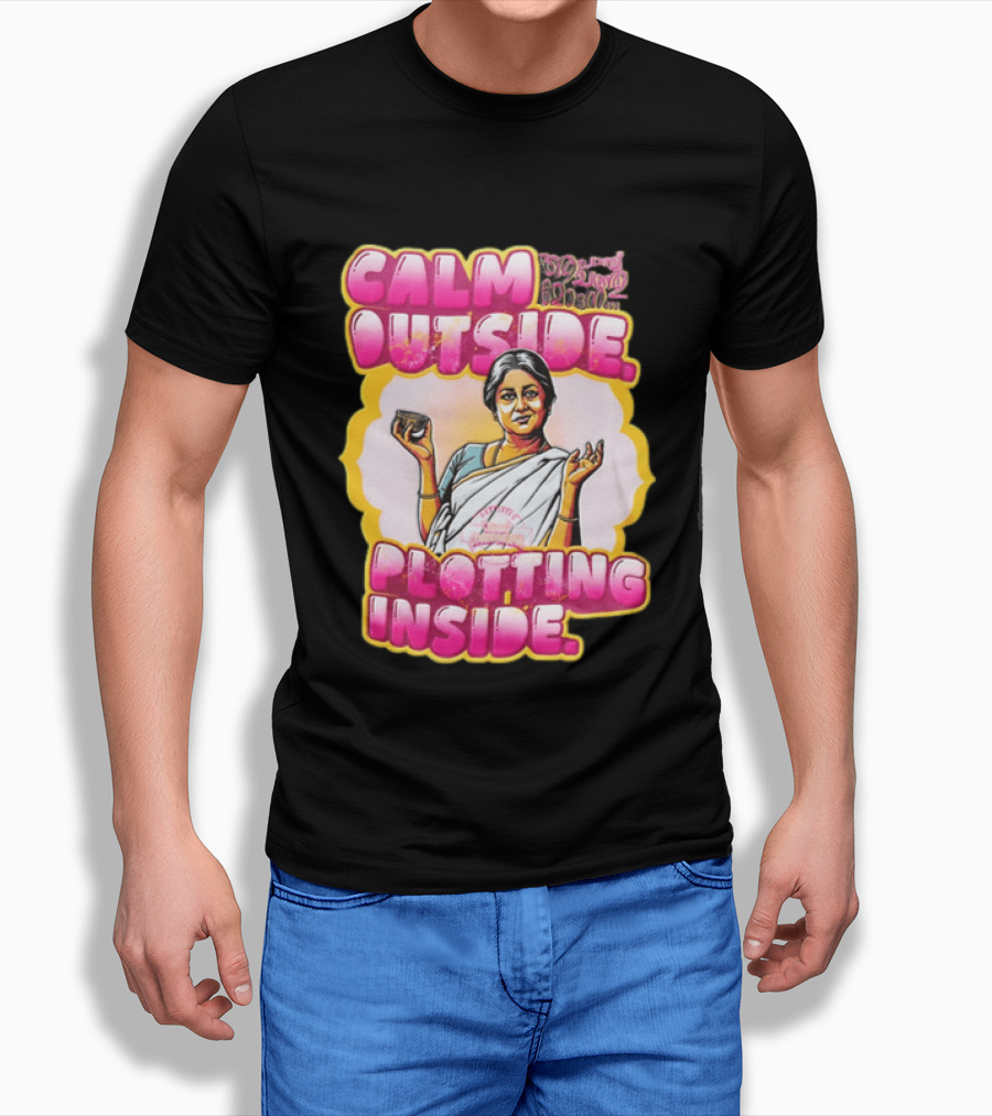 Kaviyoor Ponnamma Calm Outside Plotting Inside Woman Wearing Saree Holding Bowl T-Shirt