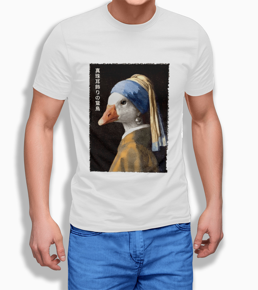 Goose With A Pearl Earring Meme Japanese T-Shirt
