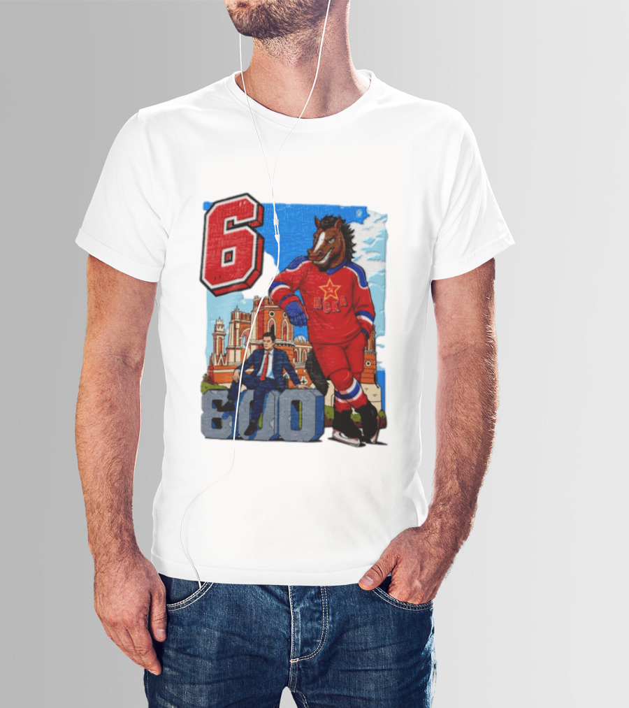 Valeri Kharlamov Cska Moscow KHL 6 800 Man In Suit With Stone Horse T-Shirt