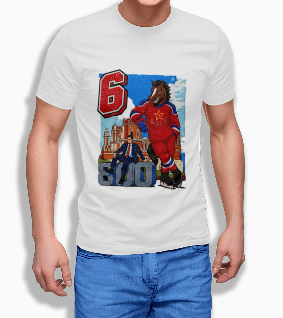 Valeri Kharlamov Cska Moscow KHL 6 800 Man In Suit With Stone Horse T-Shirt