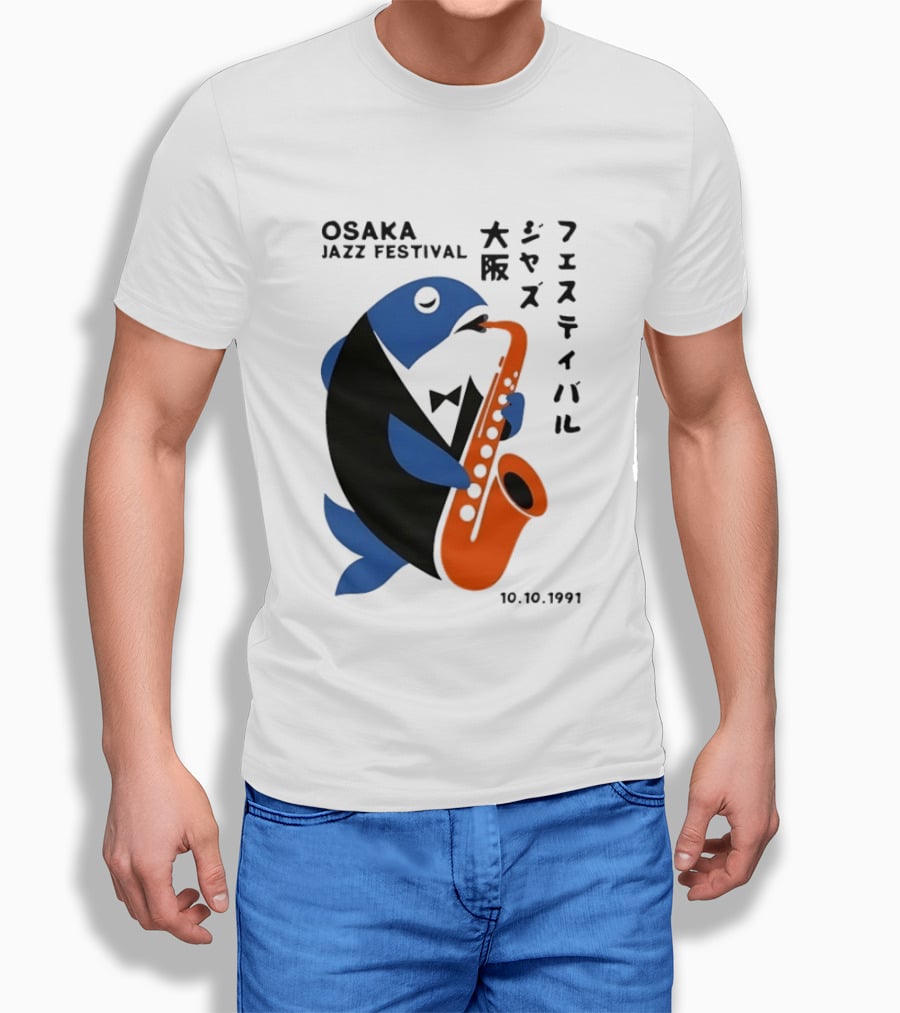 Osaka Jazz Festival 10.10.1991 Saxophone Playing Fish T-Shirt