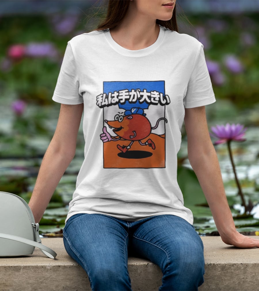 Volvyland Tokyo Devolver Digital T-Shirt