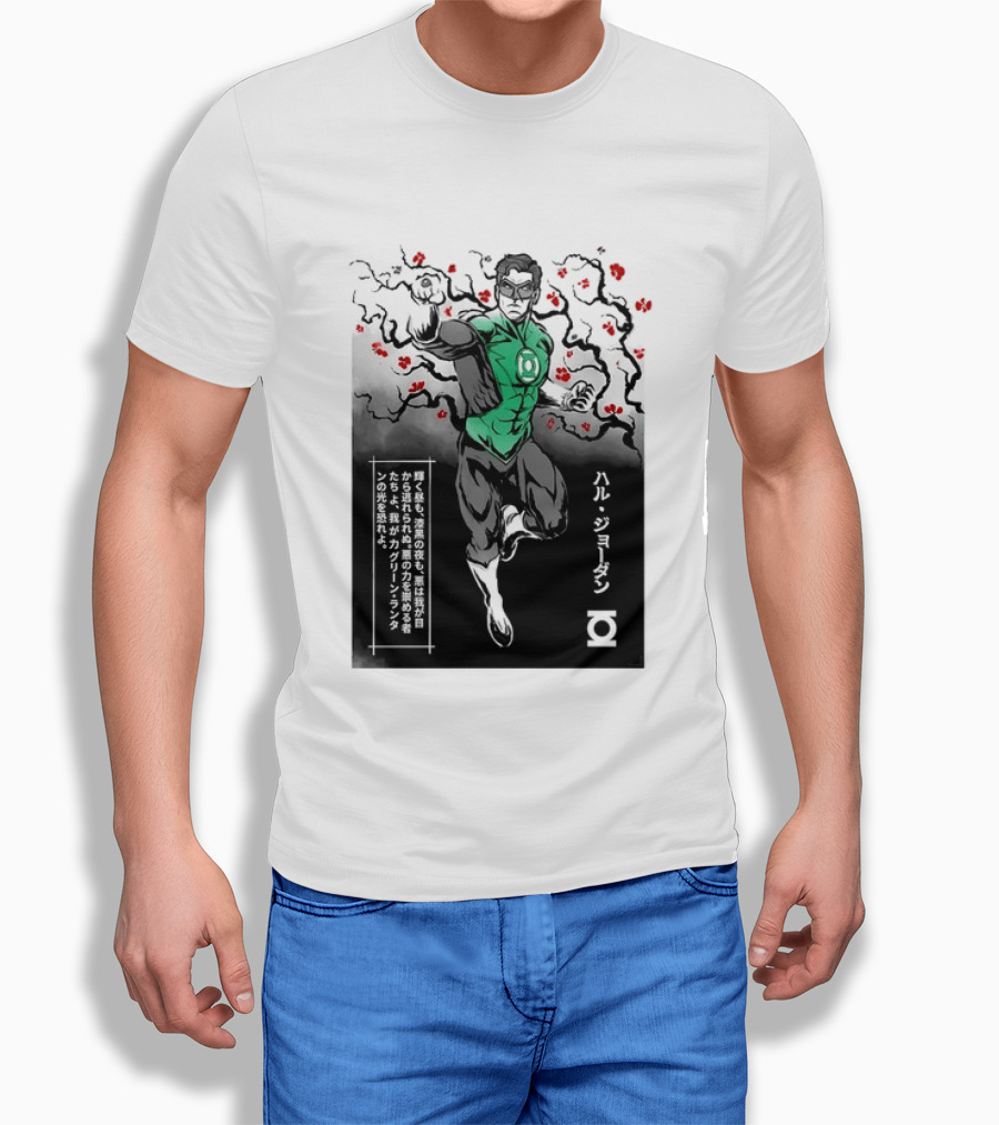 Hal Jordan Green Lantern Cherry Blossom Ink Wash Japanese Kanji T-Shirt