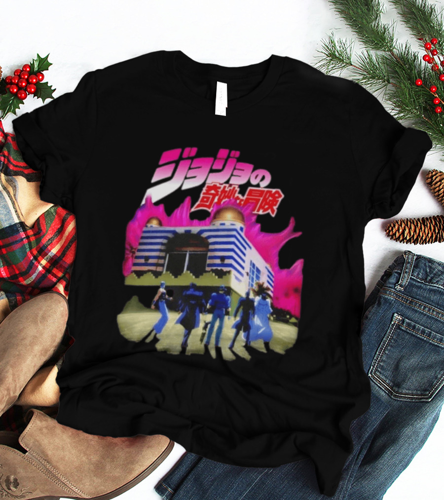 JoJo's Bizarre Adventure Stardust Crusaders Dio's Mansion Kanji T-Shirt