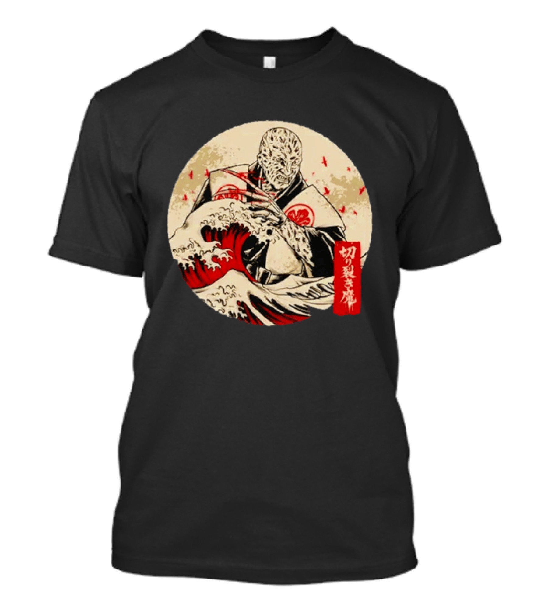 Freddy Krueger A Nightmare On Elm Street Japanese The Nightmare Samurai Ukiyo E T-Shirt