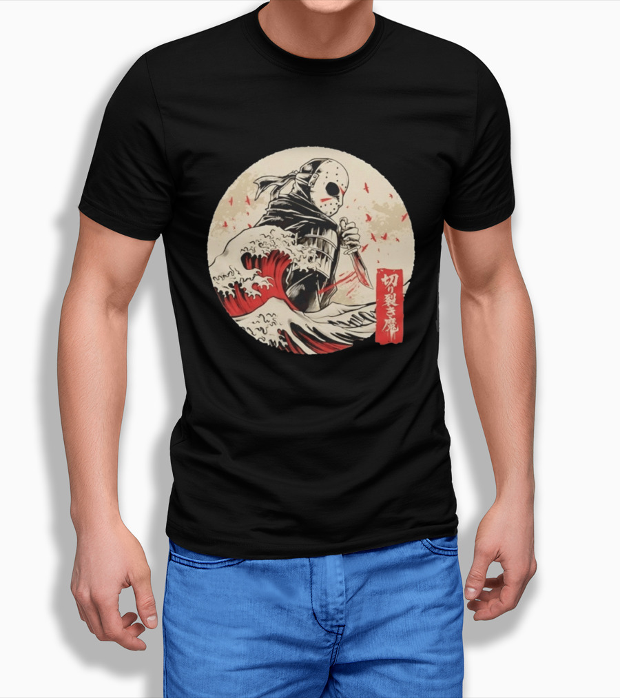 Jason Voorhees Samurai Katana Great Wave Horror Scene T-Shirt