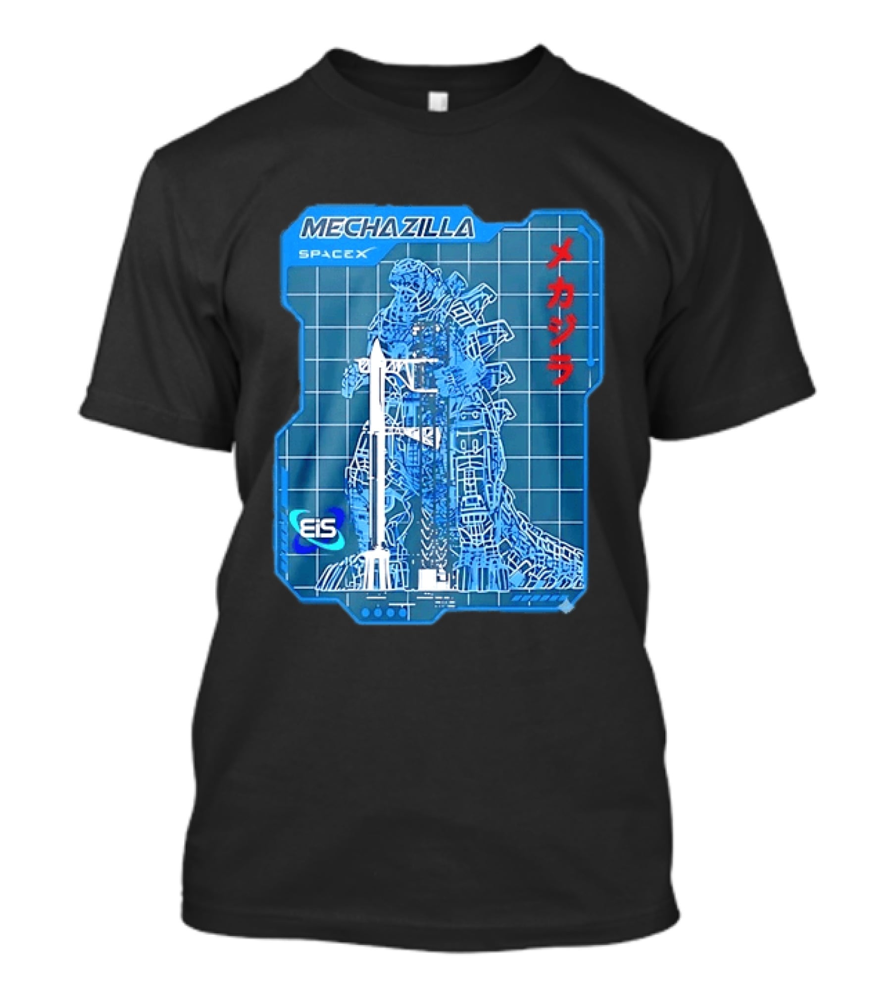 Mechazilla SpaceX Blueprint Starship Rocket Japanese Kanji Eis T-Shirt