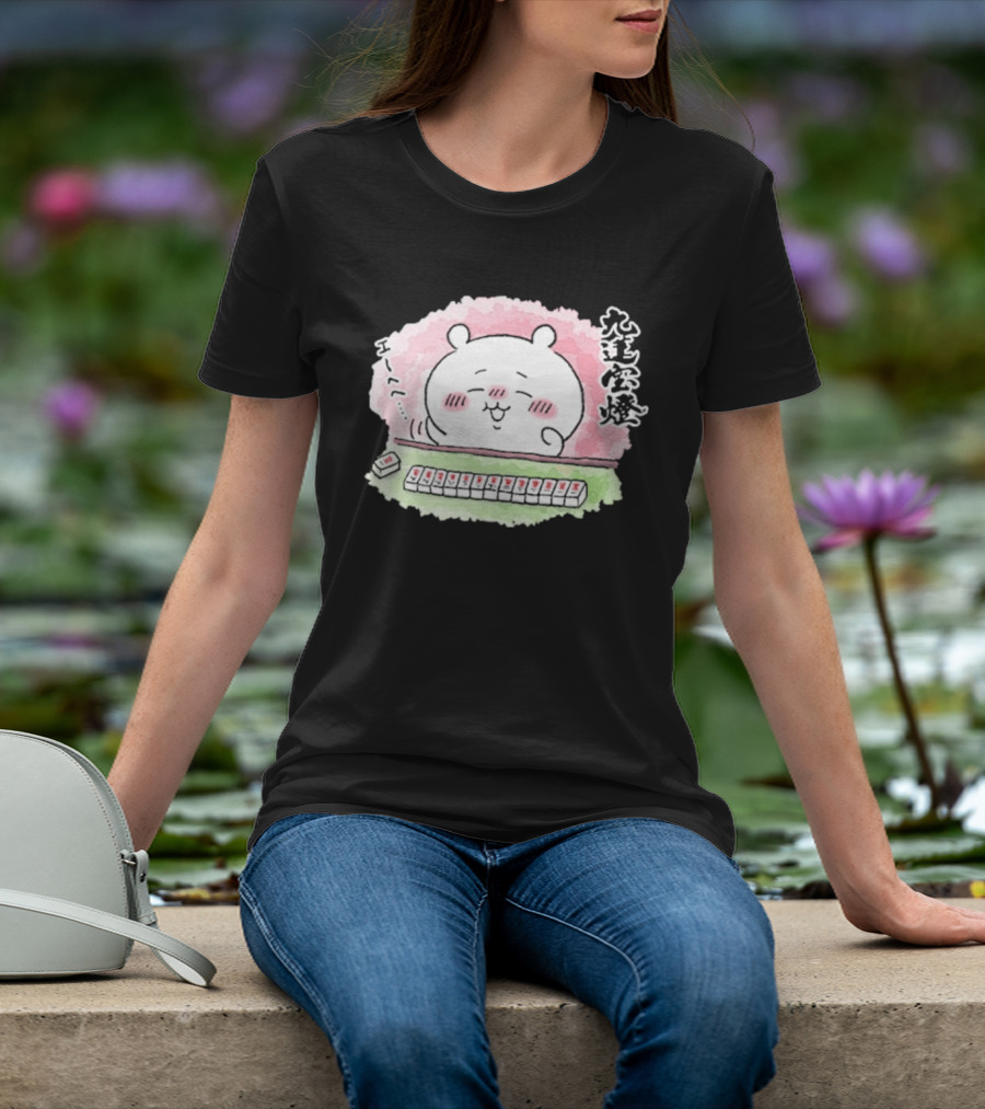 Chiikawa Usagi Mahjong Nine Gates Merch T-Shirt