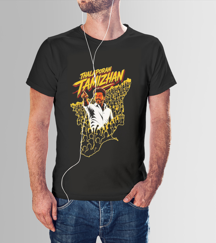 Thalaporan Tamizhan Celebration Portrait Oversized T-Shirt