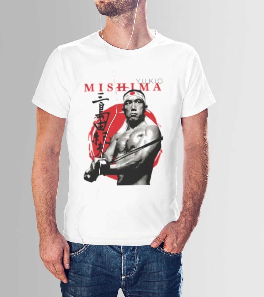 Yukio Mishima Samurai Warrior Japanese Calligraphy T-Shirt