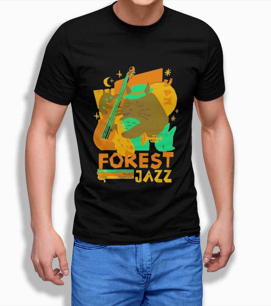 Forest Jazz 1988 Japanese Music Festival Cat And Rabbit Playing Instruments T-Shirt