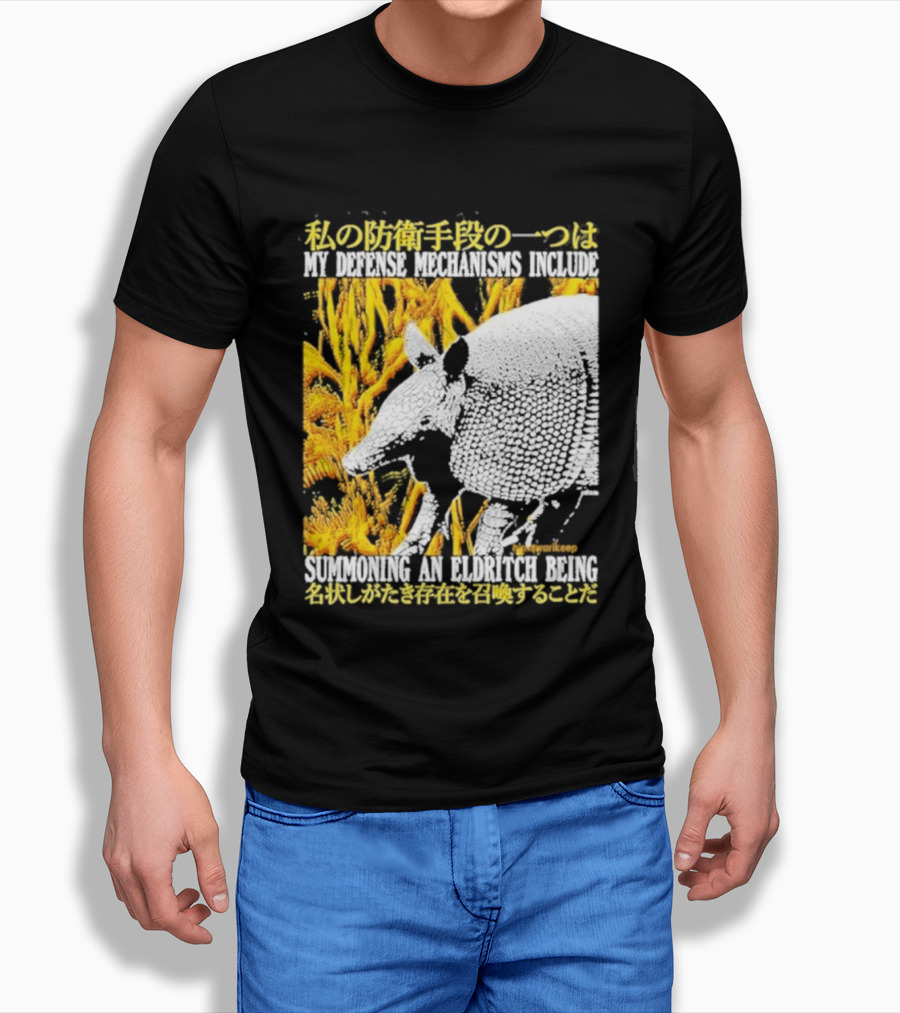 My Defense Mechanisms Include Summoning An Eldritch Being Japanese Text Immersed In Fiery Abstract T-Shirt