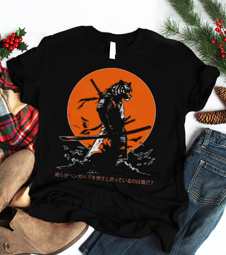 Katana Tiger Samurai With Japanese Text Orange Background T-Shirt