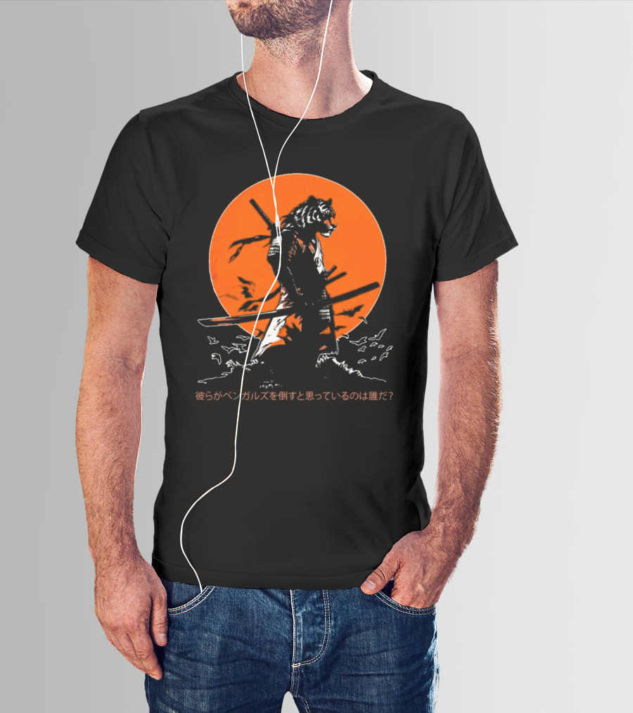 Katana Tiger Samurai With Japanese Text Orange Background T-Shirt