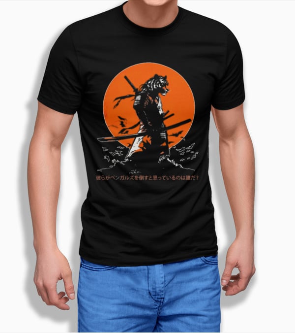 Katana Tiger Samurai with Japanese Text Orange Background T-Shirt