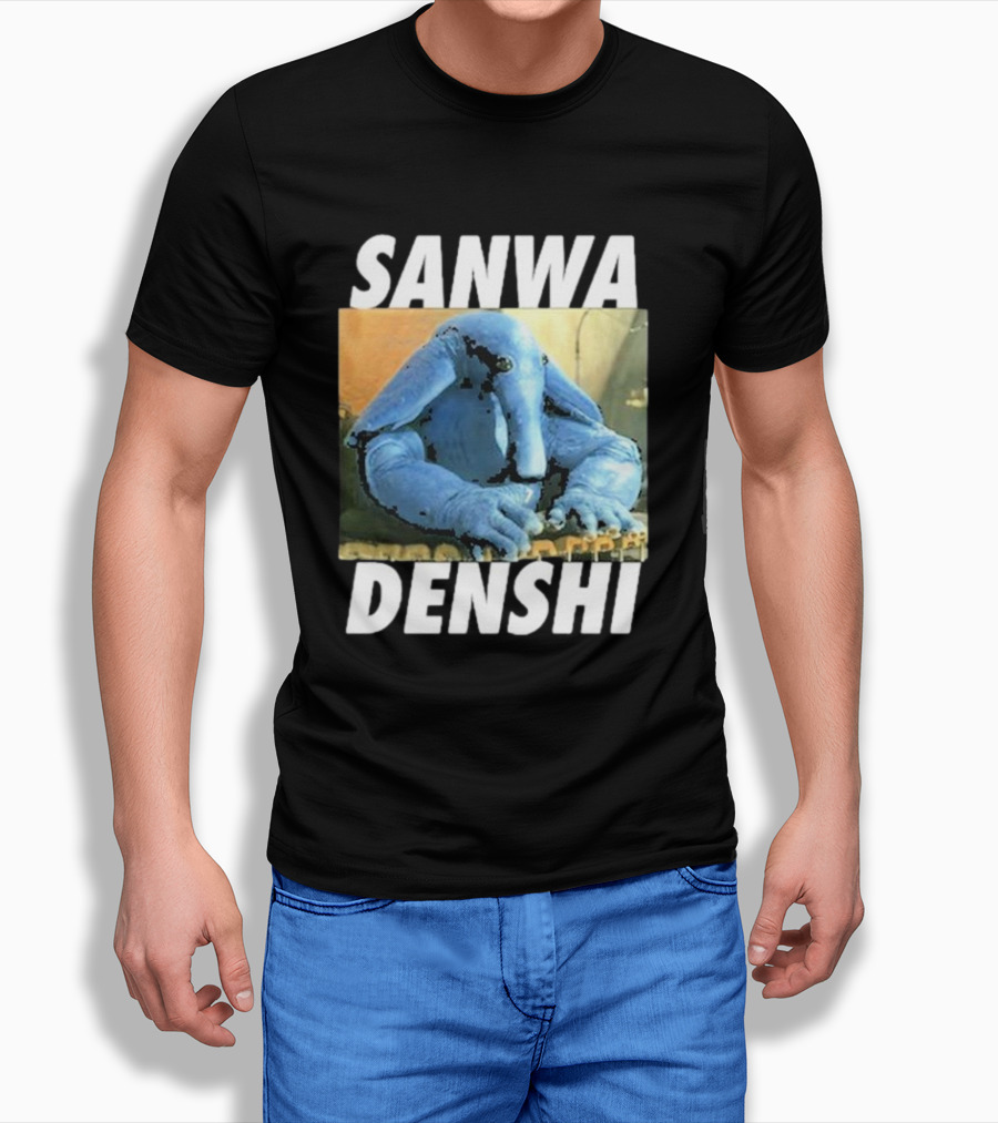 SANWA DENSHI Blue Elephant Playing Keyboards T-Shirt