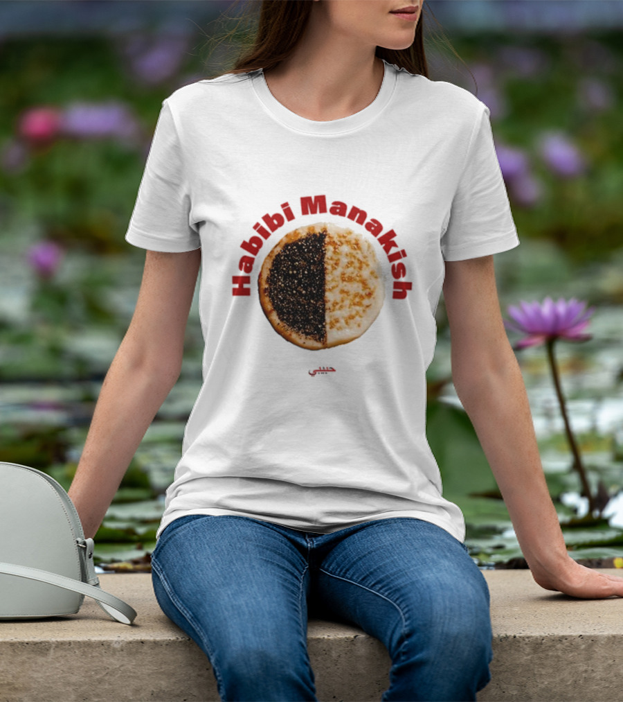 Habibi Manakish Zaatar Cheese Duo T-Shirt