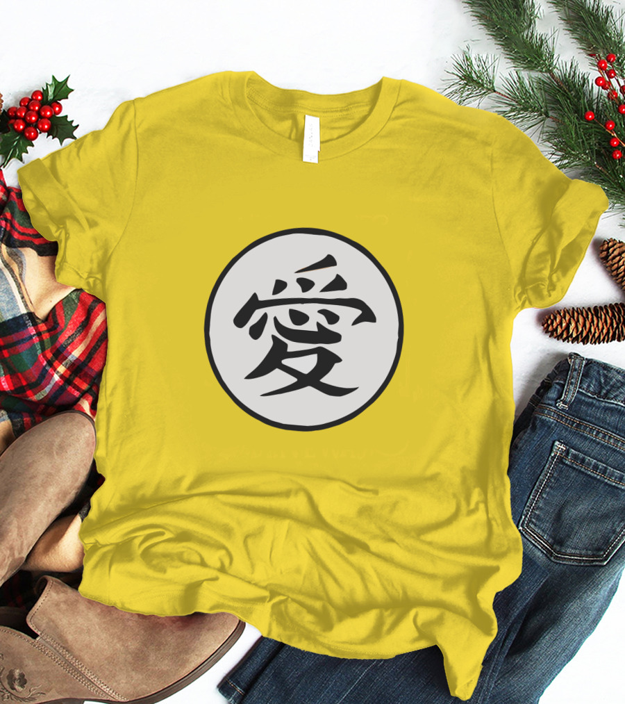 CalebCity Merch Love Kanji Symbol Yellow Circle T-Shirt