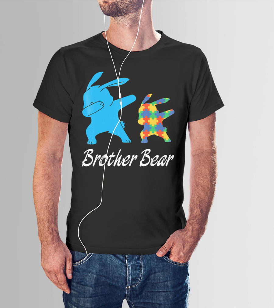 Brother Bear Cute Bunny Puzzle T-Shirt